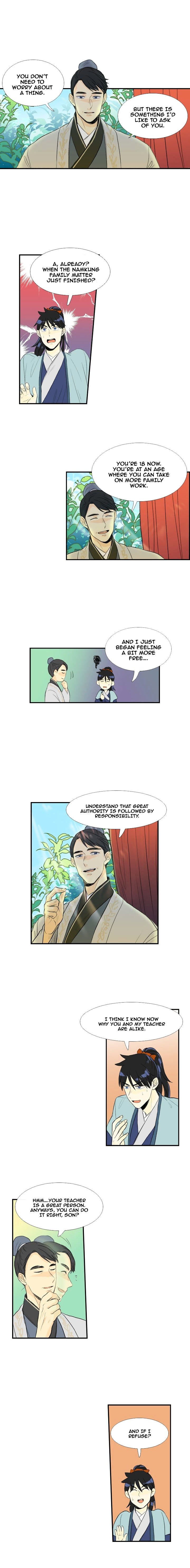 The Scholar's Reincarnation Chapter 32 7